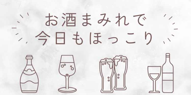 cook 今日なに作ろ？